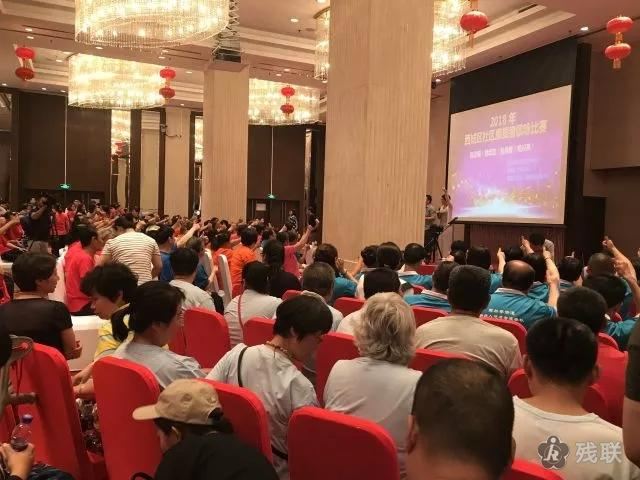 图为 活动现场