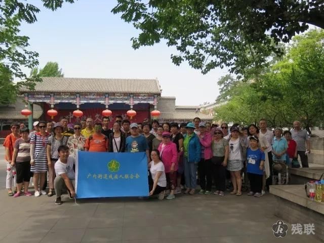 图为 活动合影