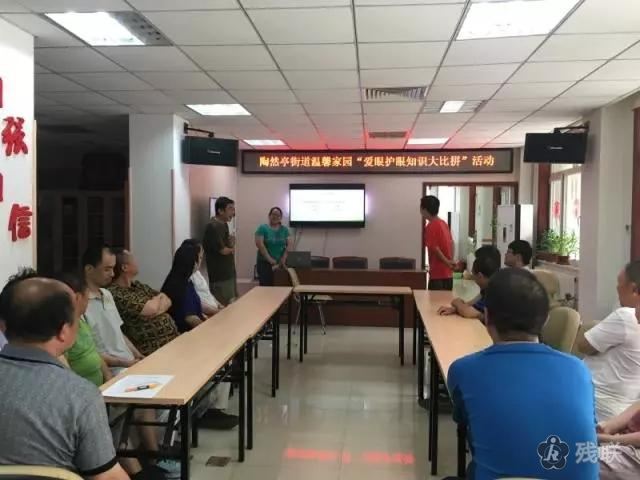 图为 活动现场