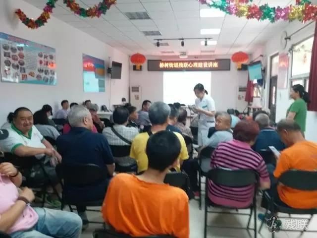 图为 活动现场