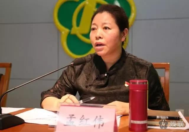 图为 会议现场