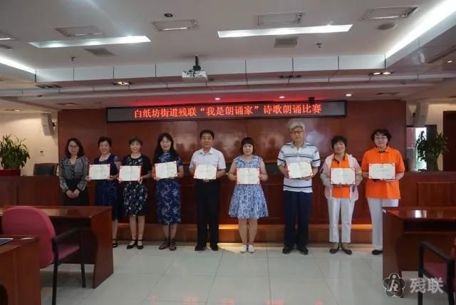 图为 活动现场