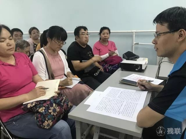 图为 会议现场