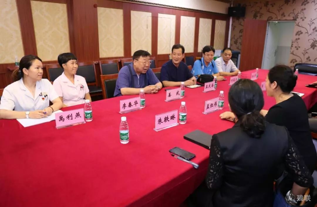 图为 调研现场