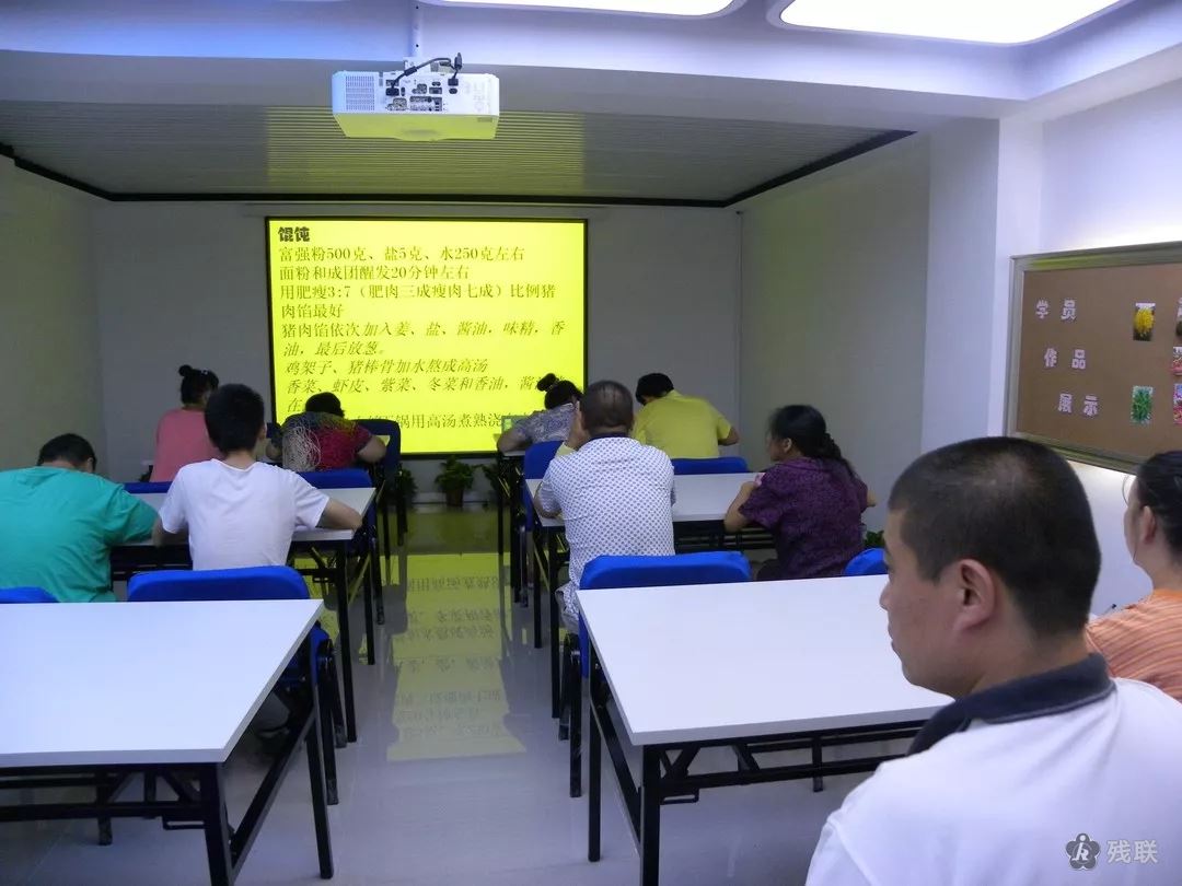 图为 活动现场