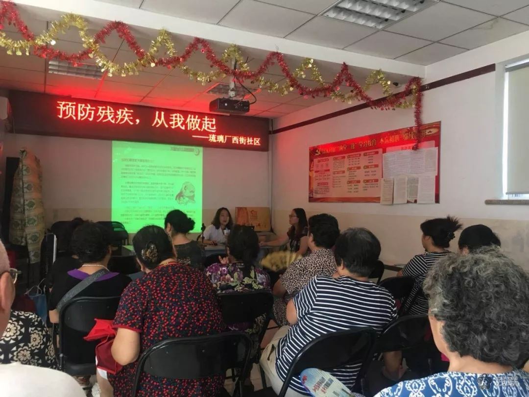 图为 讲座现场