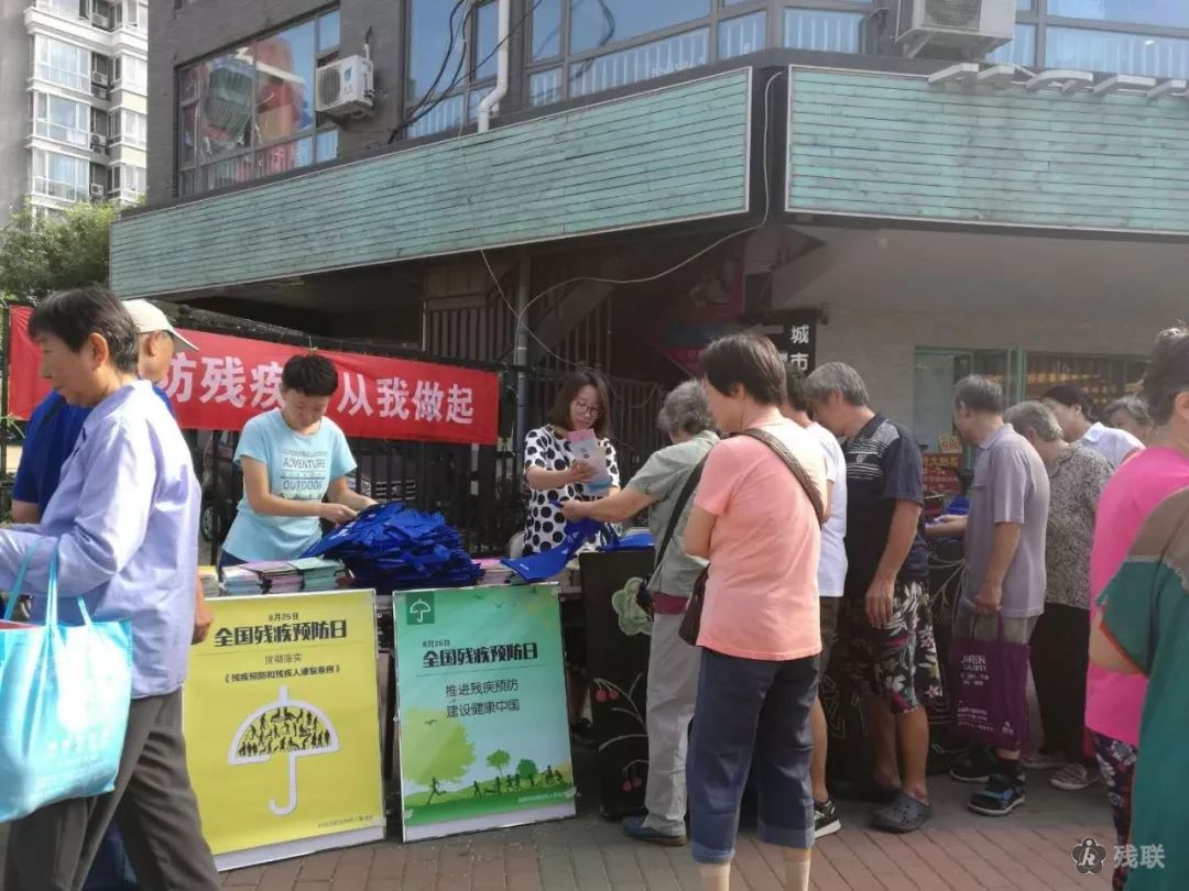 图为 活动现场