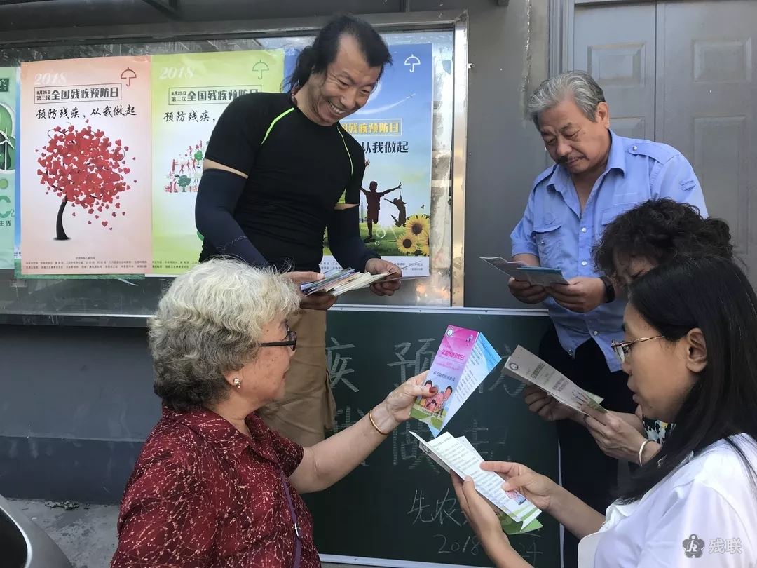 图为 活动现场