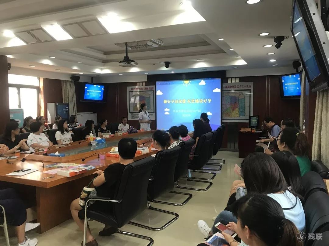图为 讲座现场