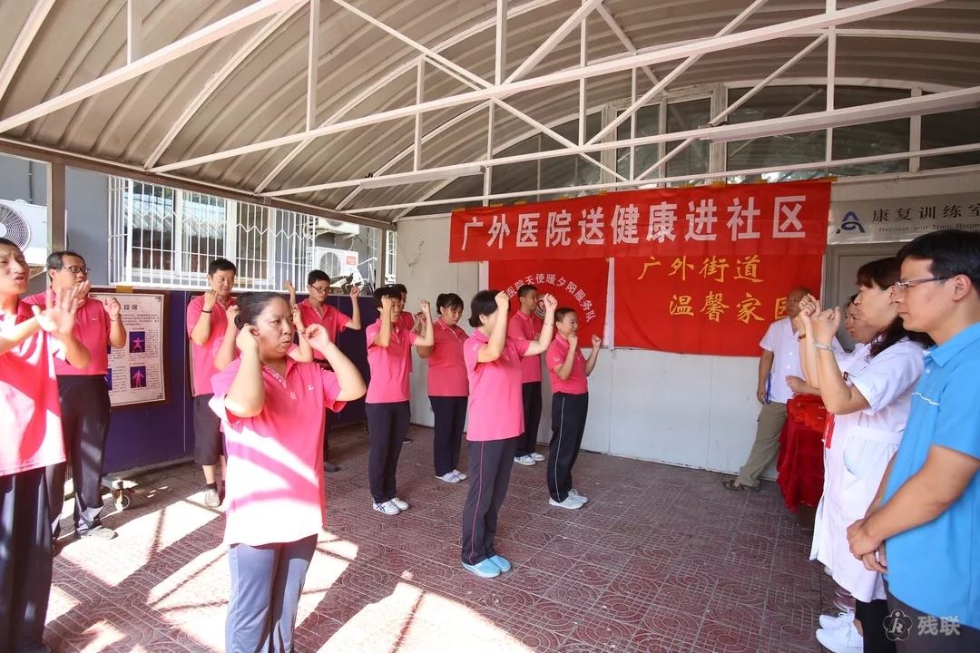 图为 活动现场
