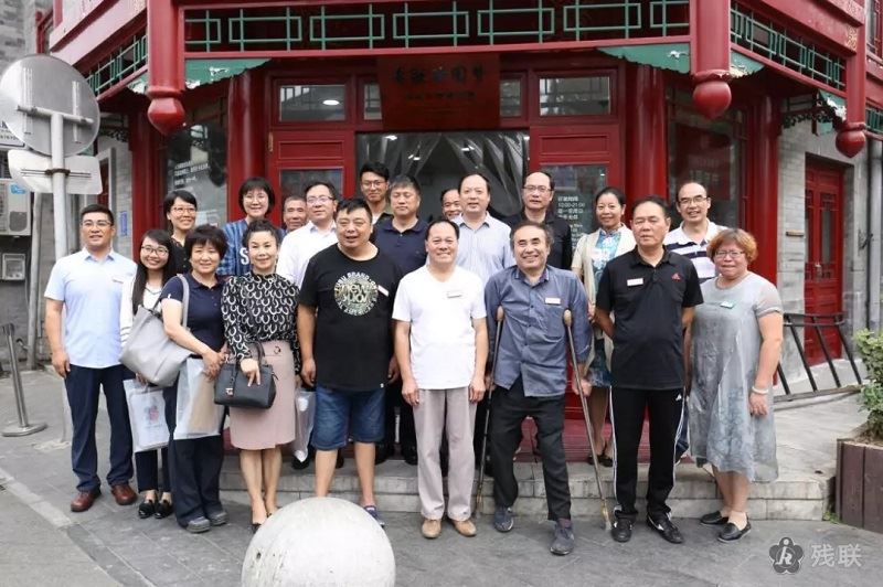 图为 活动合影