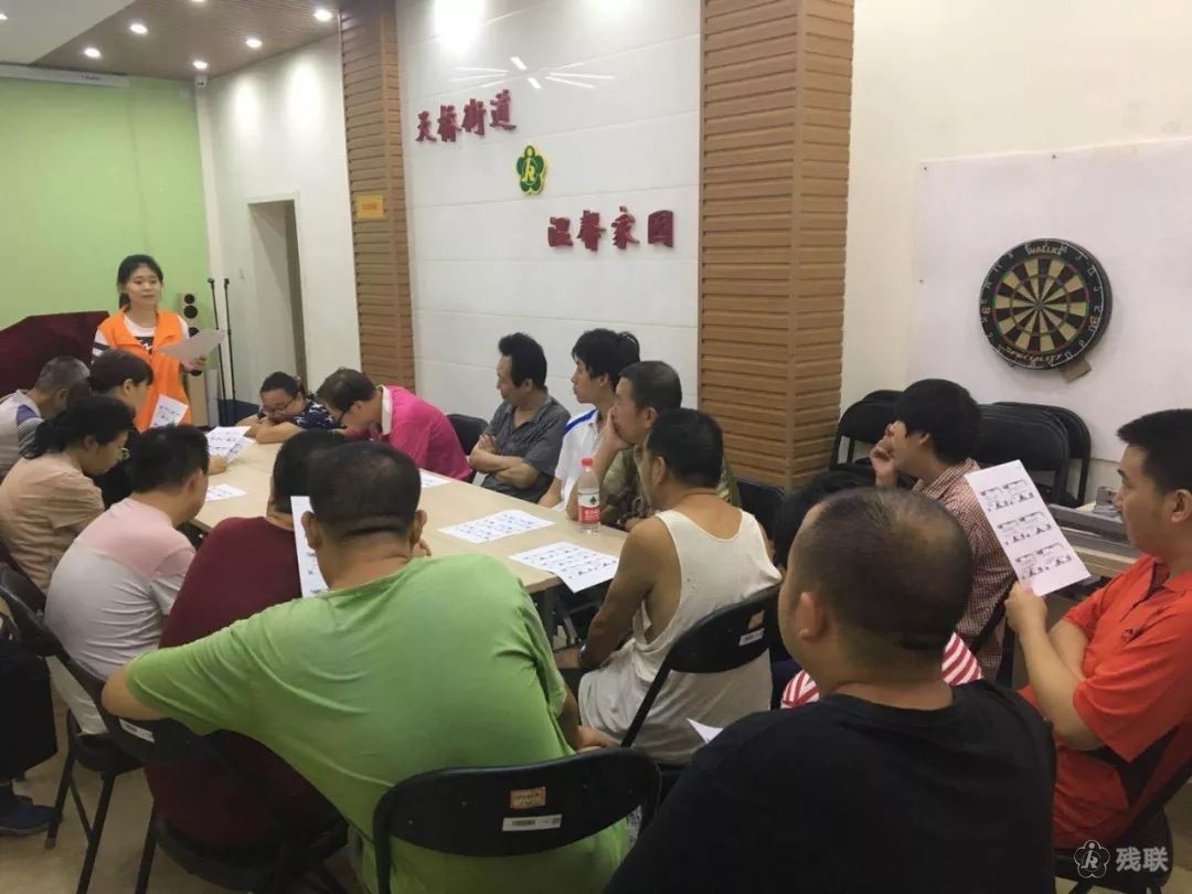 图为 讲座现场