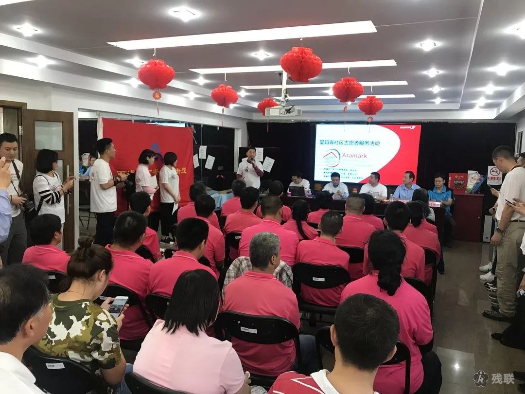 图为 活动现场