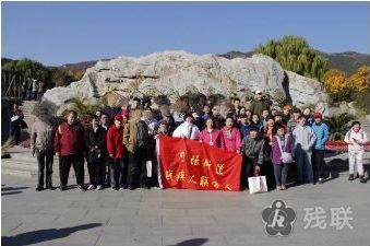 图为 活动合影
