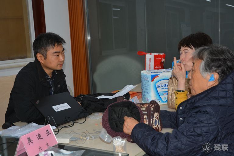 图为 活动现场