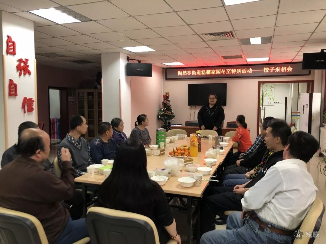 图为 活动现场