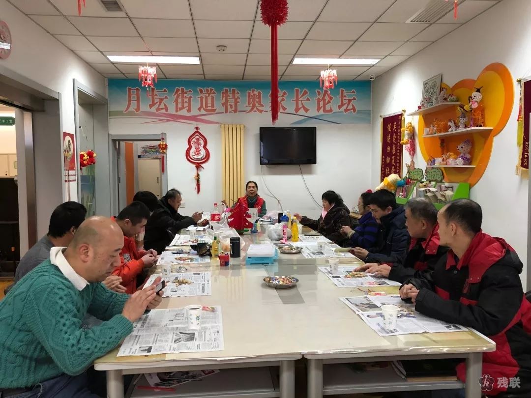 图为 活动现场