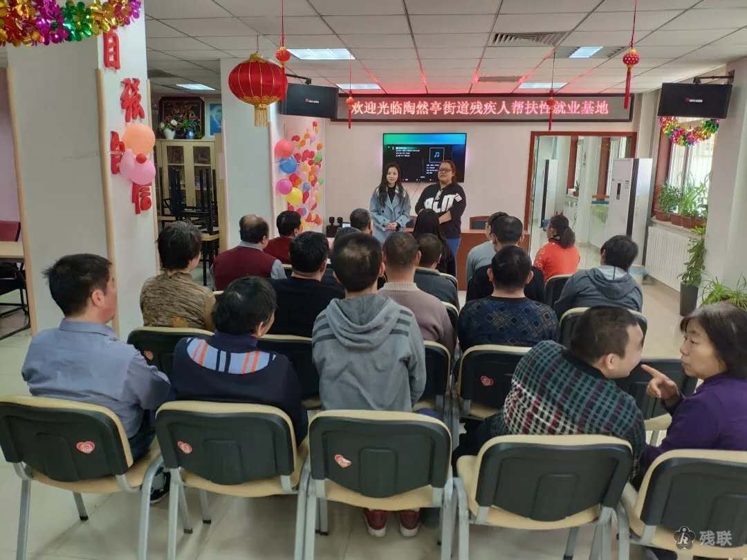 图为 活动现场