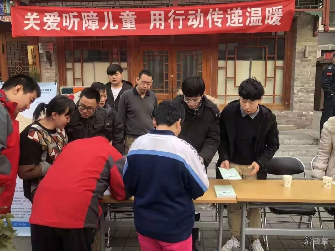 图为 活动现场