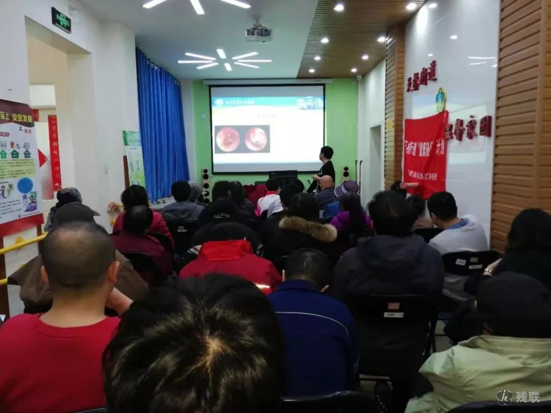 图为 活动现场