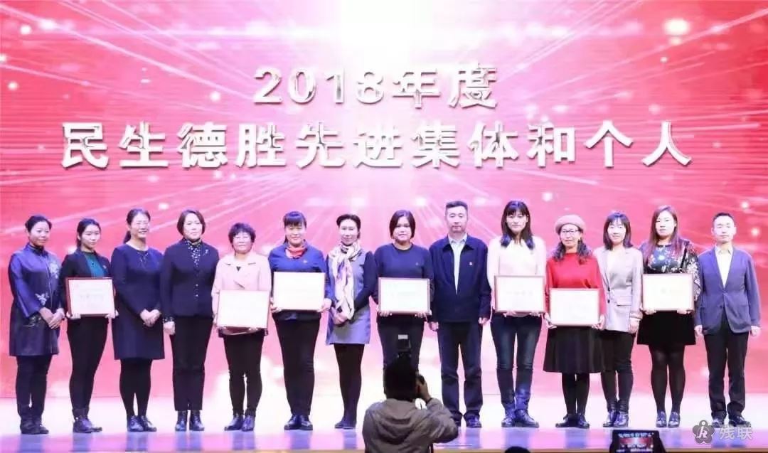 图为 活动现场