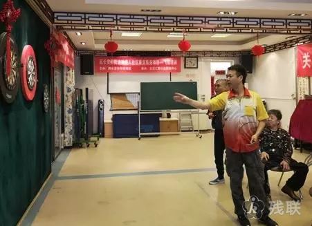 图为 培训现场