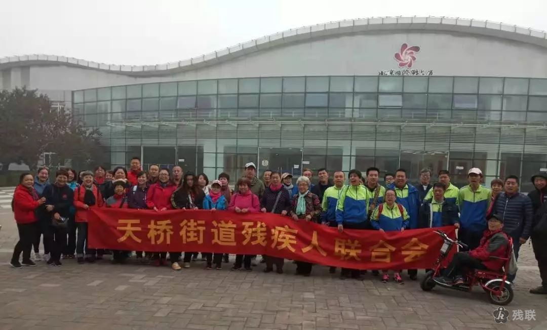图为 活动合影
