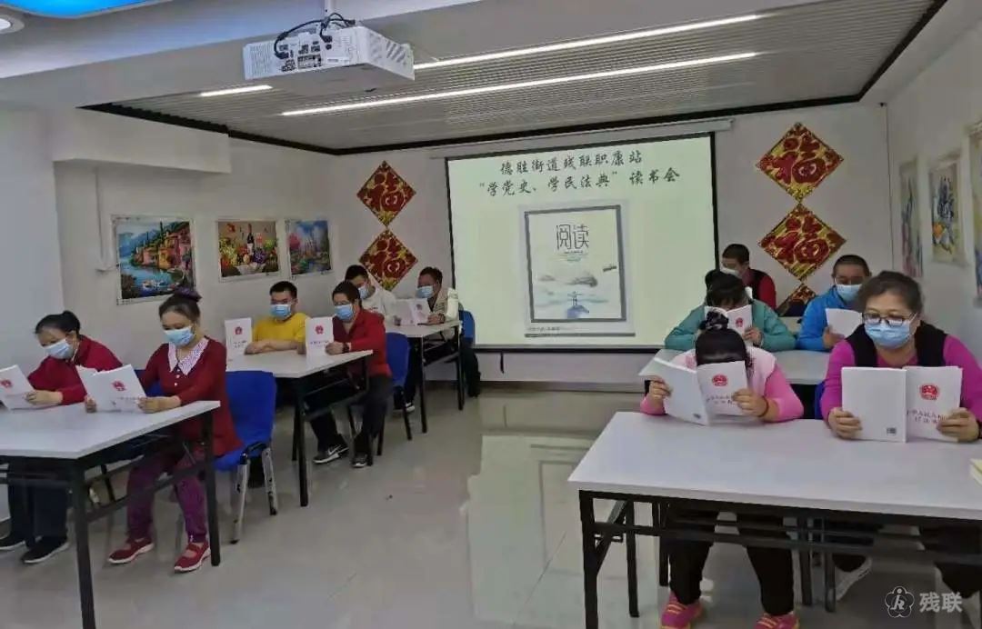 图为 活动现场