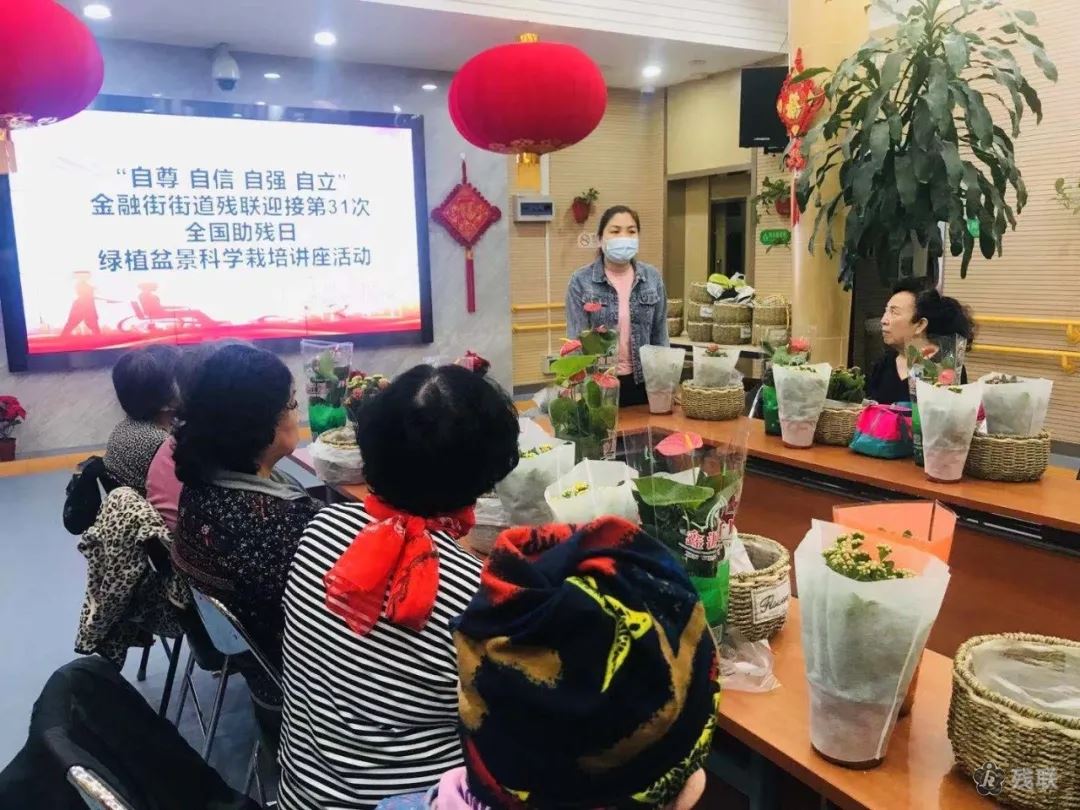 图为 活动现场