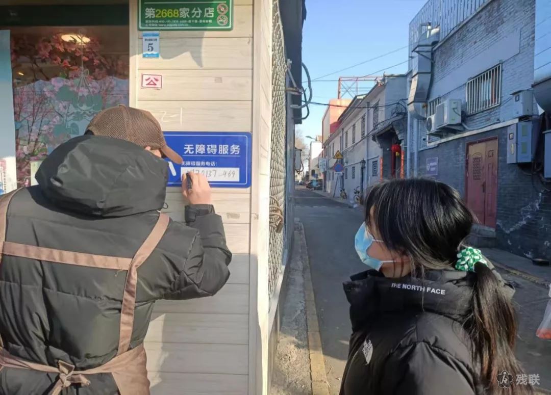 图为 检查现场