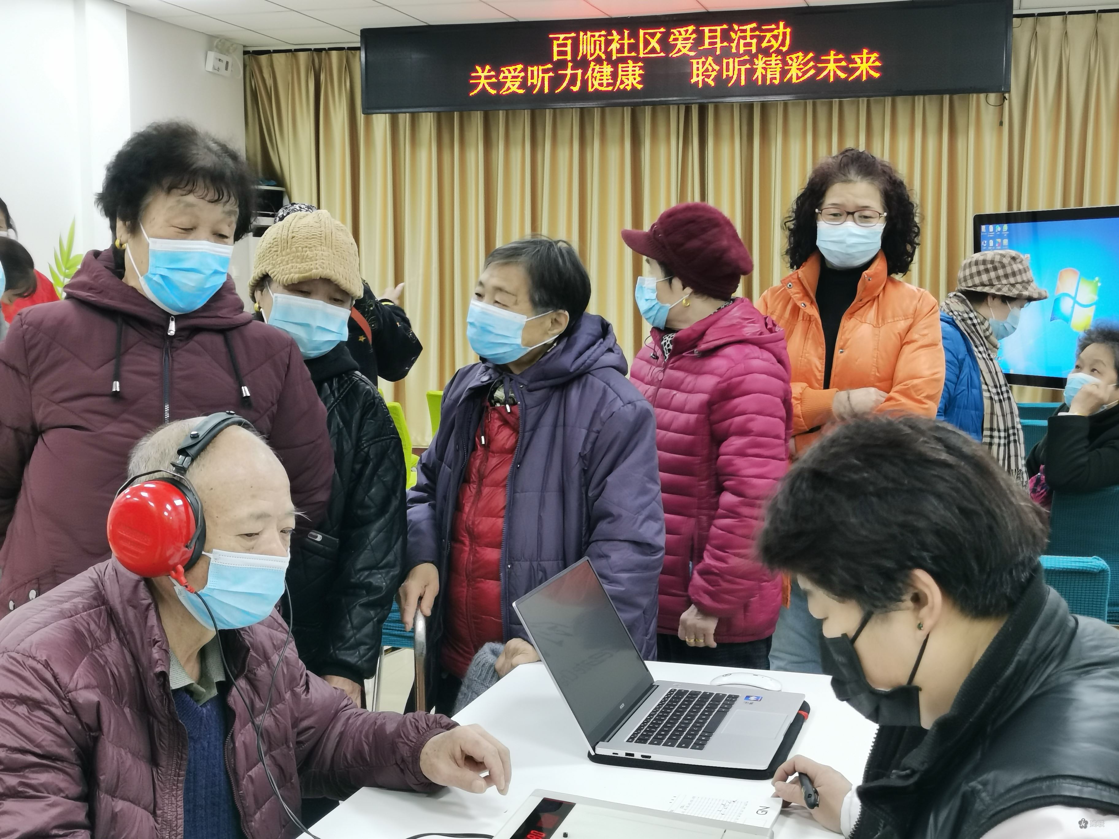 图为 活动现场