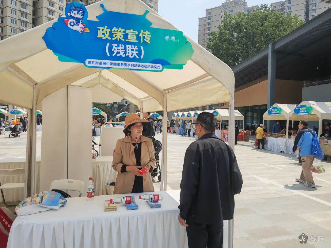 图为 活动现场