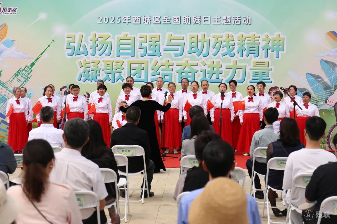 图为 活动现场