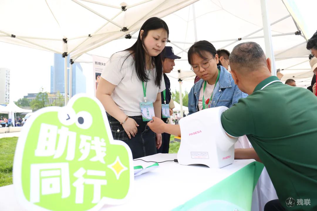 图为 活动现场