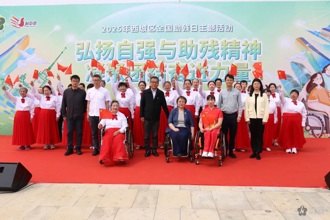 图为 活动合影