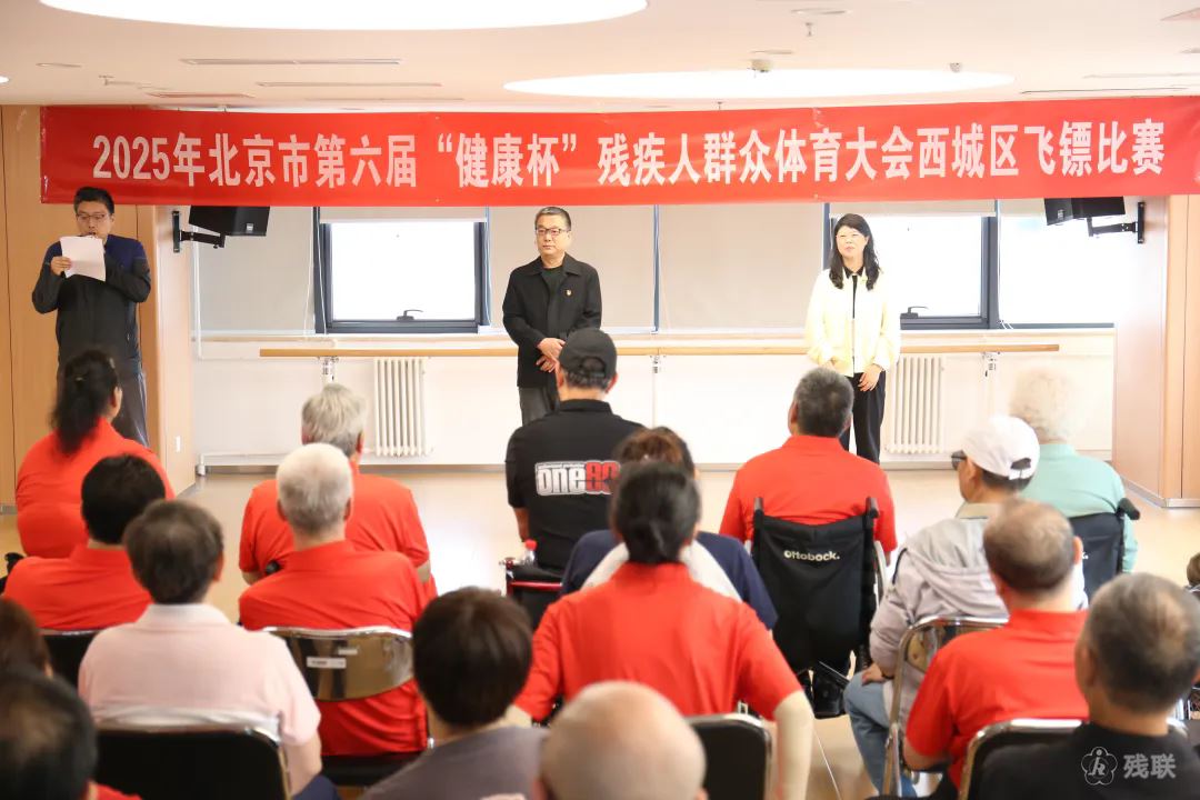 图为 活动现场