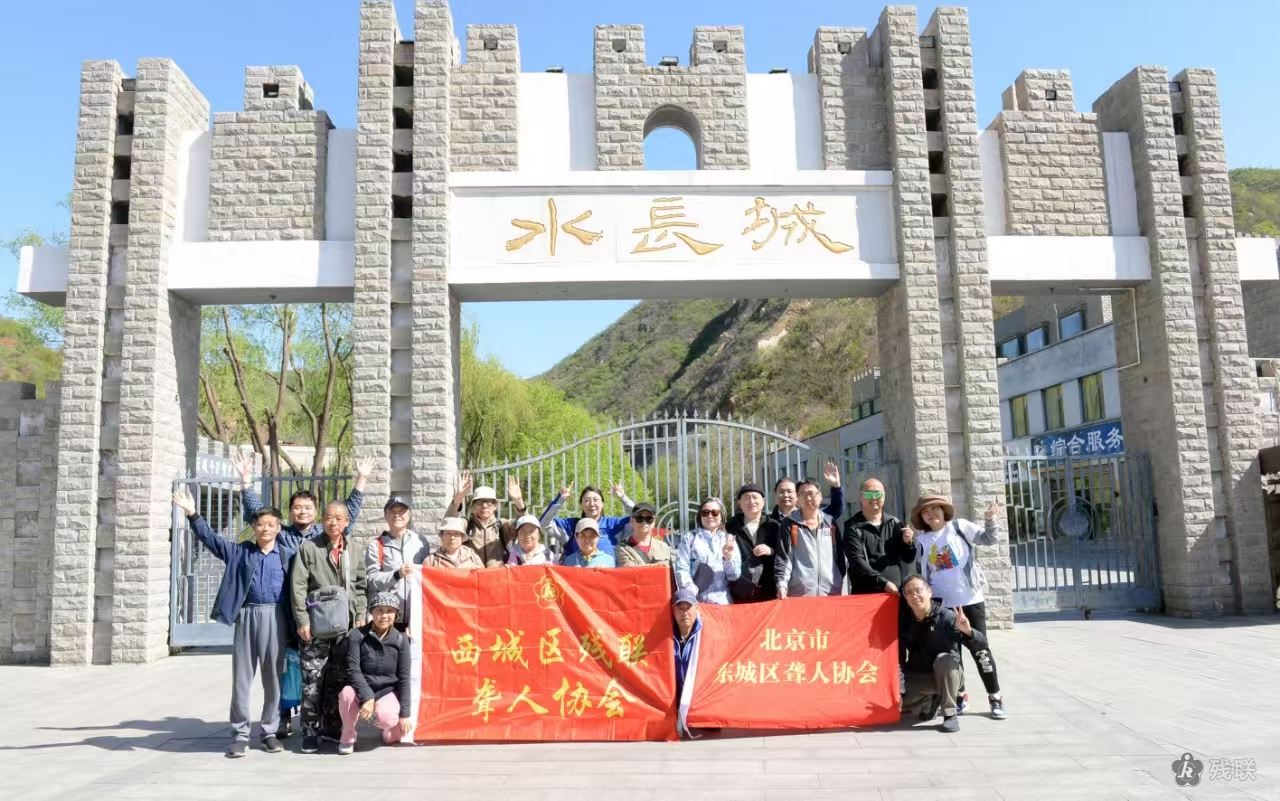 图为 活动现场
