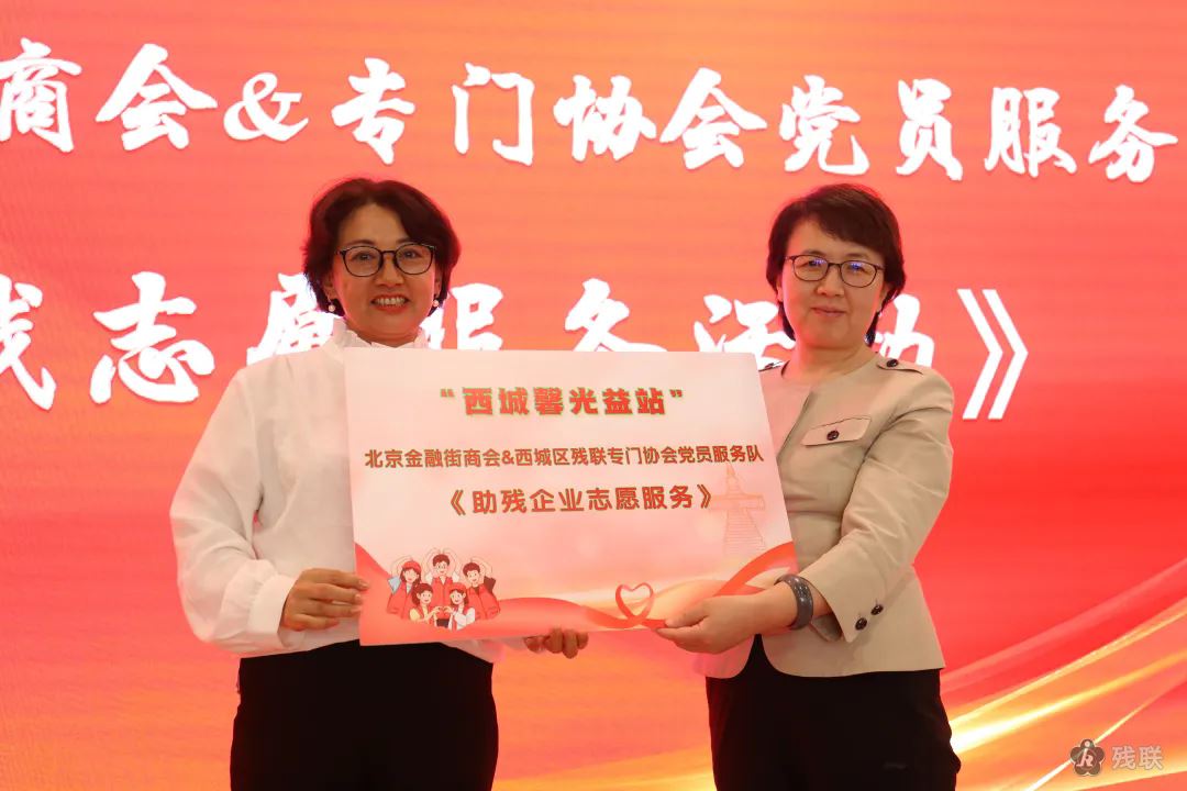 图为 活动现场