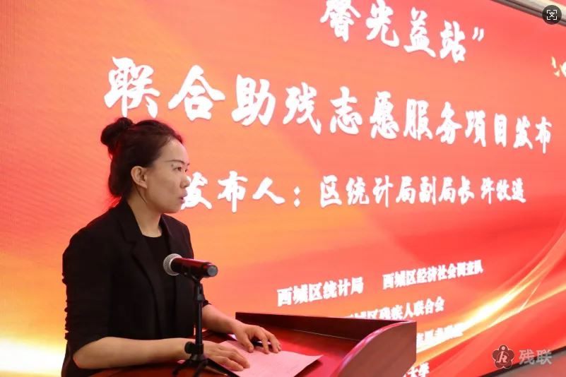 图为 活动现场