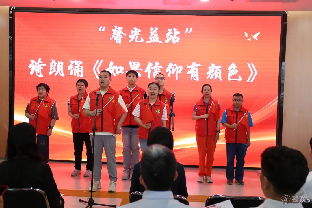 图为 活动现场