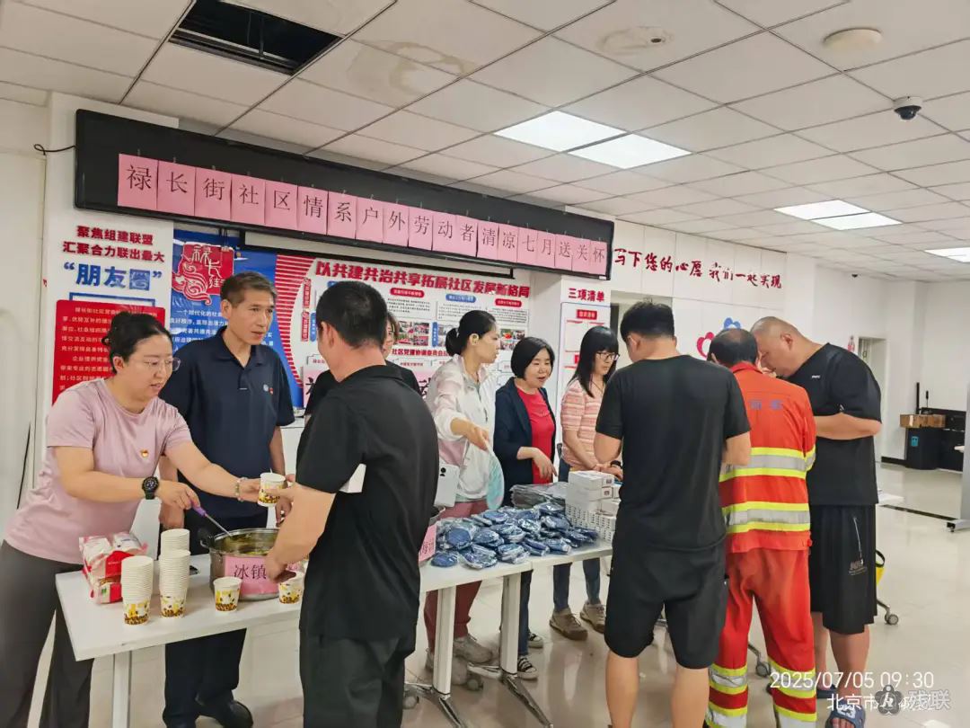图为 活动现场