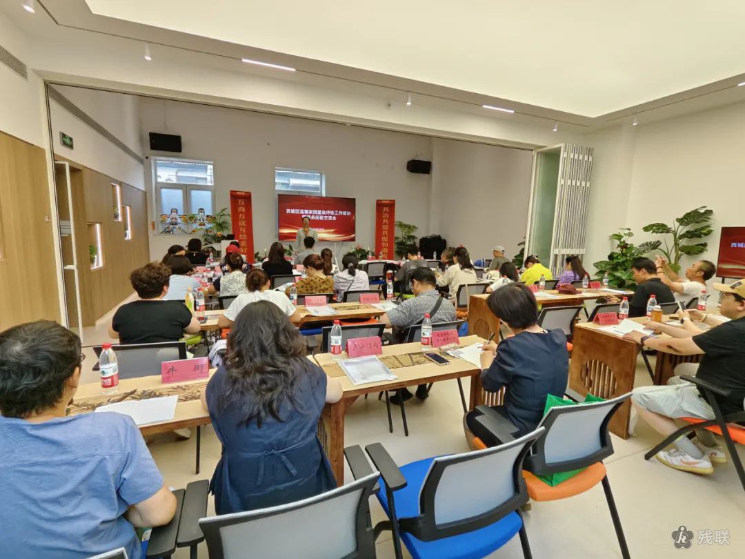 图为 活动现场