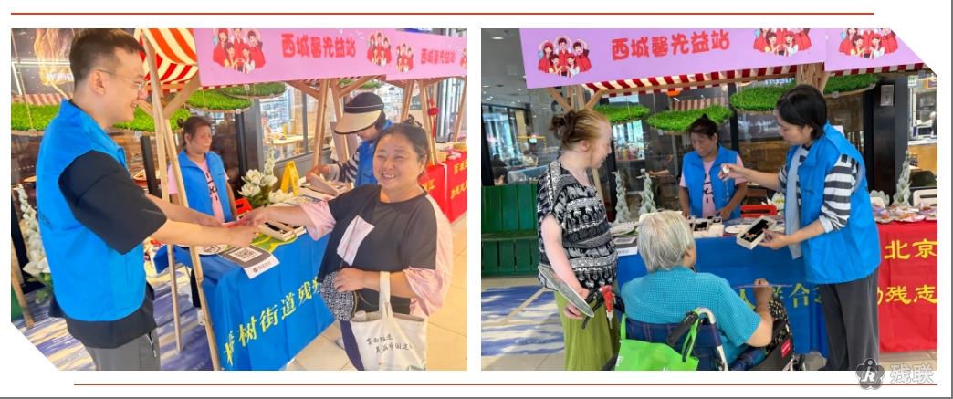 图为 活动现场