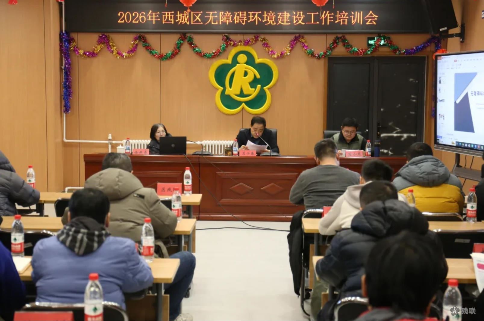 图为 培训会现场